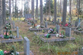Братское кладбище поселок Хийтола