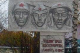 Памятник героям-землякам в с.Покровское, Чагодощенского района
