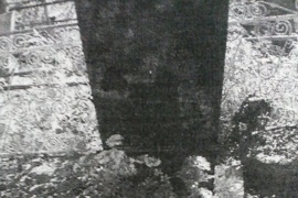 Одиночная могила, находящаяся на гражданском кладбище, Республика Карелия, Прионежский район, поселок Вилга