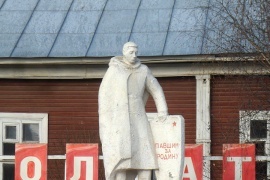 Памятник «Павшим за Родину», г. Никольск