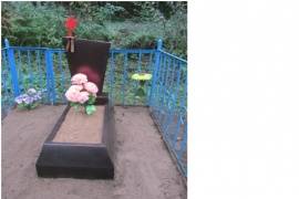 Индивидуальная могила  летчика, погост Дубков, гражданское кладбище