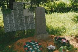 Братская могила советских воинов, 1941-1944 гг., Чудовский район, д. Гладь