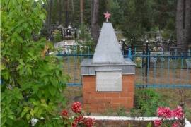 Братская могила, Красногородск, ул. Велейская