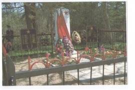 Братская могила, 500 м.северо-запада д.Костелево