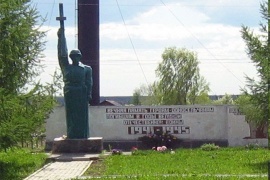 Памятный знак землякам, погибшим в годы Великой Отечественной войны, д. Игумницево