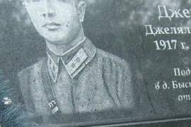 Братская могила 1942-1944гг Новгородская область, Поддорский район д.Переходы
