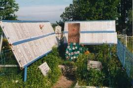 Братская могила советских воинов, 1941-1944 гг., Чудовский район, д. Марьино, гражданское кладбище