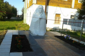 Памятник "Скорбящая мать", с. Богородск