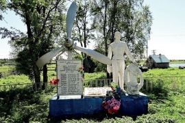 Братская могила советских военных летчиков