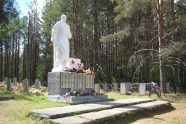 Воинское захоронение бойцов Карельского фронта, умерших от ран в ЭГ № 2754, г.Онега