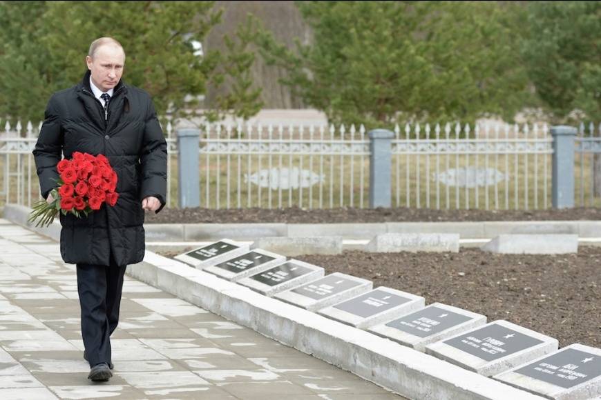 6 апреля 2015 года президент РФ Владимир Путин посетил кладбище в деревне Марфино Новгородской области и возложил цветы к памятнику советским воинам.