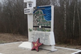 Железнодорожники к Дню Победы реставрируют военные памятники в Ленобласти