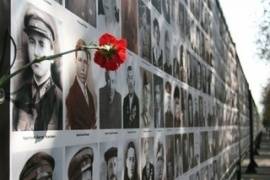 В Североморске начинается акция "Стена памяти"