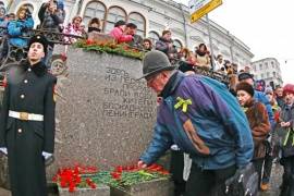 Живая память о прорыве