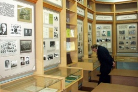 Несколько десятков работ уже собрал областной смотр-конкурс школьных музеев