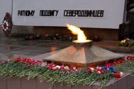 В Северодвинске пройдет почетный караул у Вечного огня