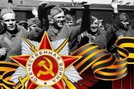 Юным псковичам предлагают «найти своего героя»