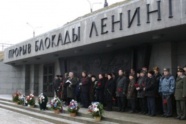 Петербург чтит память ленинградцев, сохранивших город для будущих поколений - Полтавченко