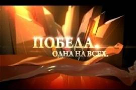 Спектакли о войне покажут в Петербурге за месяц до Дня Победы