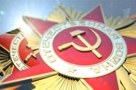 Петрозаводск вступит в Союз городов воинской славы за символическую плату