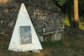 Краеведческая смена в Батецком районе