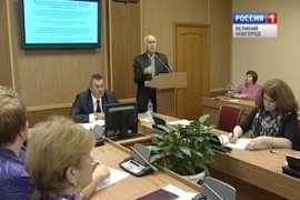В Великом Новгороде прошло заседание общественной редколлегии областной книги Памяти