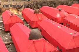 Останки более 700 красноармейцев захоронят в четверг в Выборге