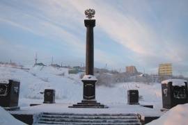 В Полярном предлагают зажечь Вечный огонь