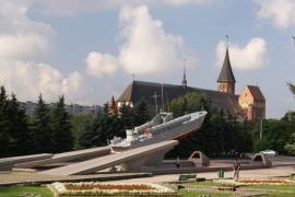 Ревизия памятников