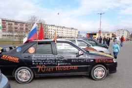 Годовщину начала войны в Кандалакшском районе отметят автопробегом 