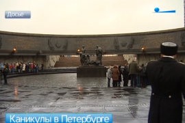 Школьники из Ингушетии примут участие в проекте «Дорога жизни»