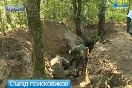 В Петербурге пройдут мероприятия, посвященные окончанию акции «Вахта Памяти-2015»