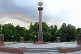 На Поклонной горе появится Памятный знак в честь городов воинской славы