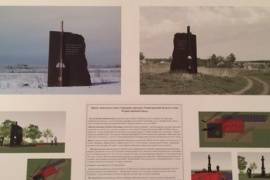 В память о сожженных деревнях установят знак