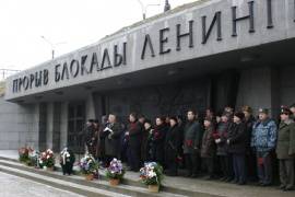 В Ленобласти почтили память погибших на «рубеже бессмертия»