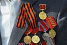 Концерт "Гремит салют над Ленинградом" состоится в Центральном районе Петербурга