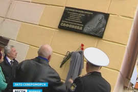 Пример безграничной доблести и отваги. Сегодня - 100 лет со дня рождения легендарного летчика Бориса Сафонова