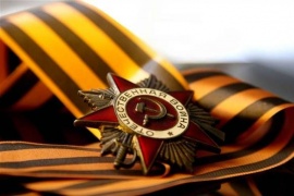 «Никто не забыт и ничто не забыто»