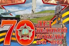 В Усвятском районе состоялось открытие Аллеи Героев