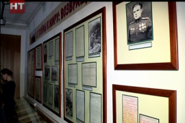 70-летию Победы и Дню Неизвестного солдата посвящена новая историко-документальная выставка 