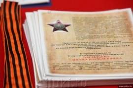 Копии наградных документов родственникам участников ВОВ вручили в Приказной палате Псковского Кремля (фото)