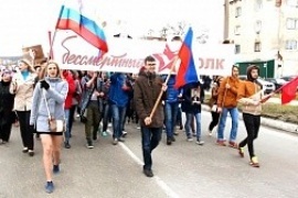 В Коле в колонне «Бессмертного полка» прошли свыше 110 человек