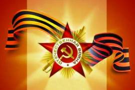 В Мурманске дан старт эстафеты в честь 70-летия победы в Великой Отечественной войне