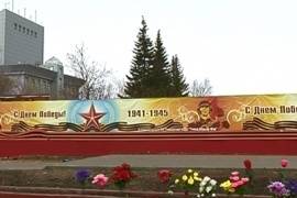 Нарьян-Мар полностью готов к параду Победы