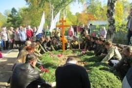 В Поморье объявлен конкурс на лучший эскизный проект памятника погибшим бойцам 