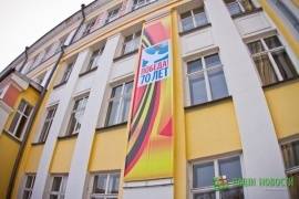 «Защитники Отечества» предложили назвать в Великом Новгороде улицу в честь 70-летия Победы