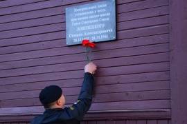12 мемориальных досок, посвященных героям-вологжанам, начнут устанавливать в ближайшее время