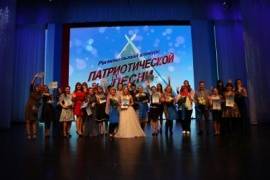 Именем твоим горжусь!