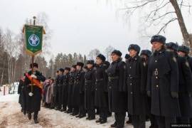 Псковская область приняла Эстафету Победы