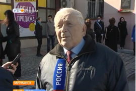Мурманские ветераны вместе со школьниками приняли участие в "Вахте памяти"